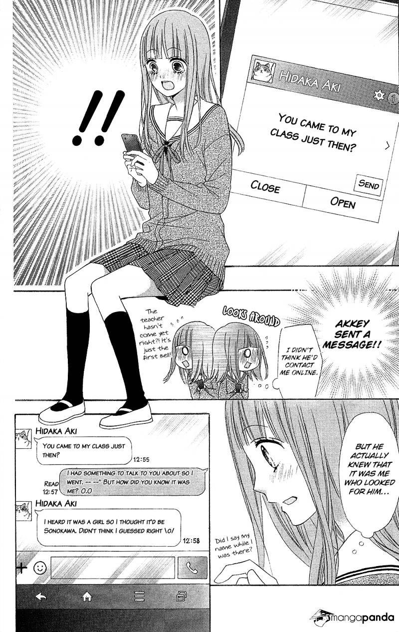 Page 24 of Chapter 20