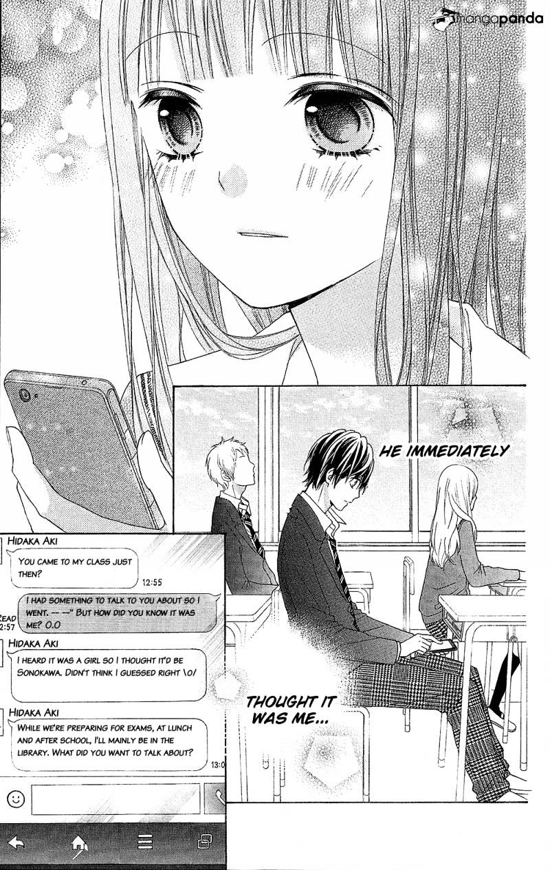 Page 25 of Chapter 20