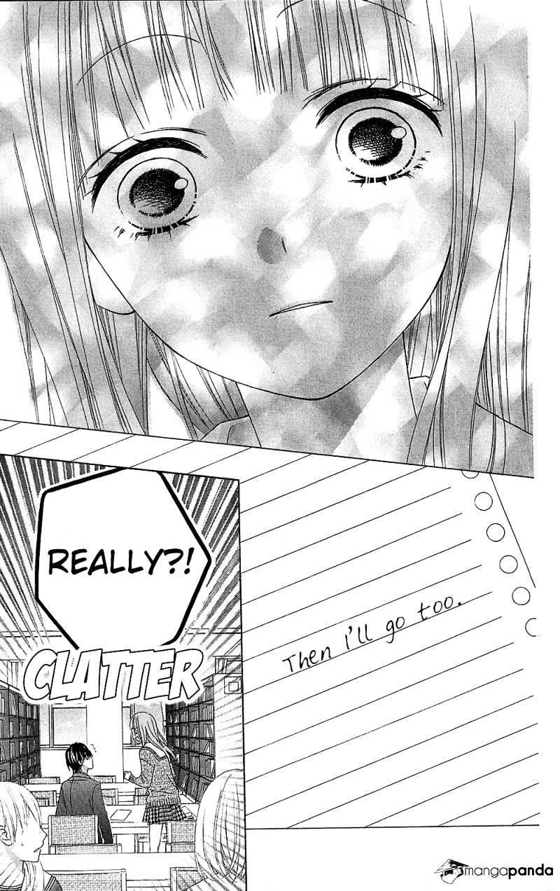 Page 33 of Chapter 20