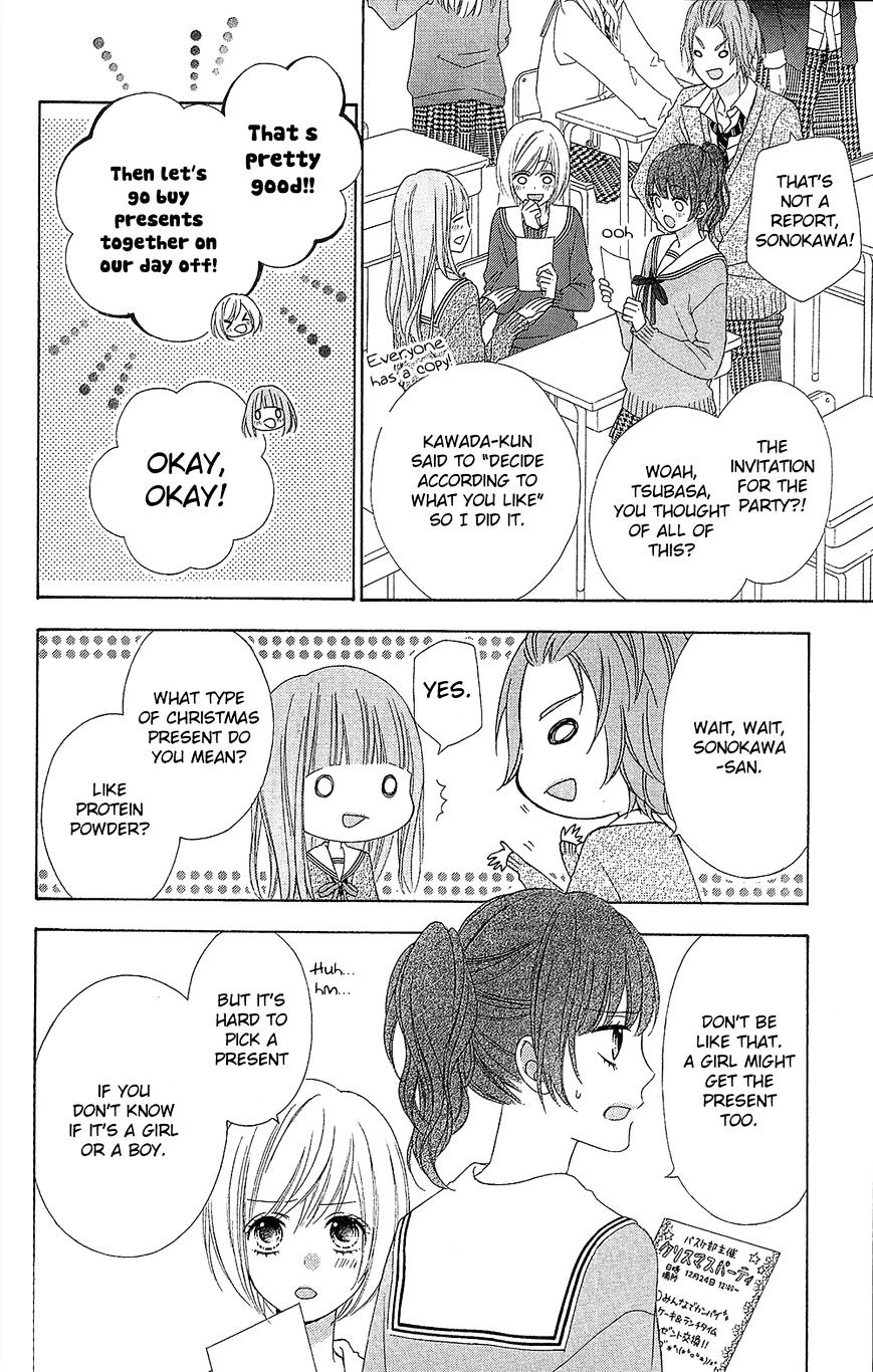 Page 6 of Chapter 21