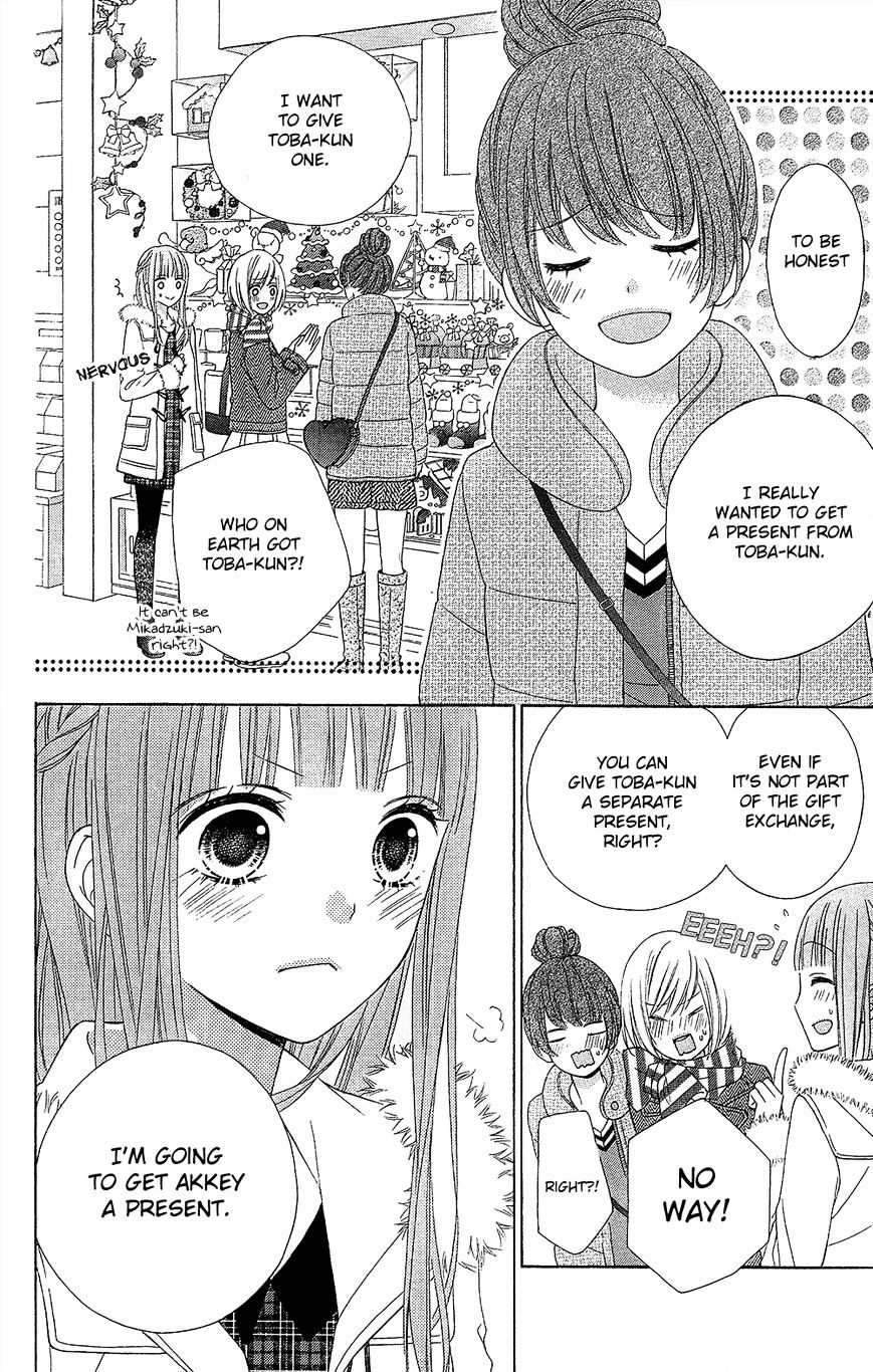 Page 14 of Chapter 21