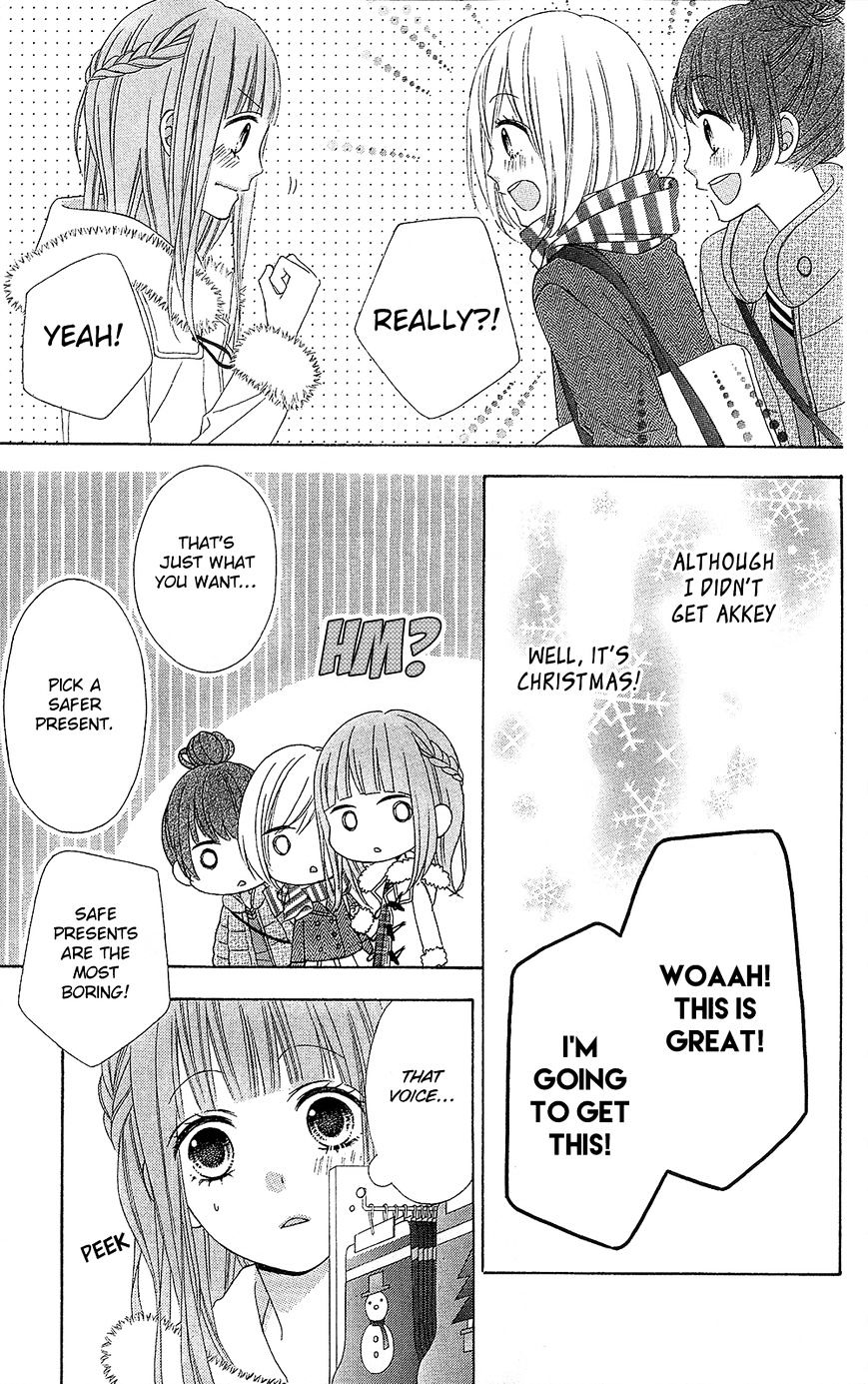 Page 15 of Chapter 21
