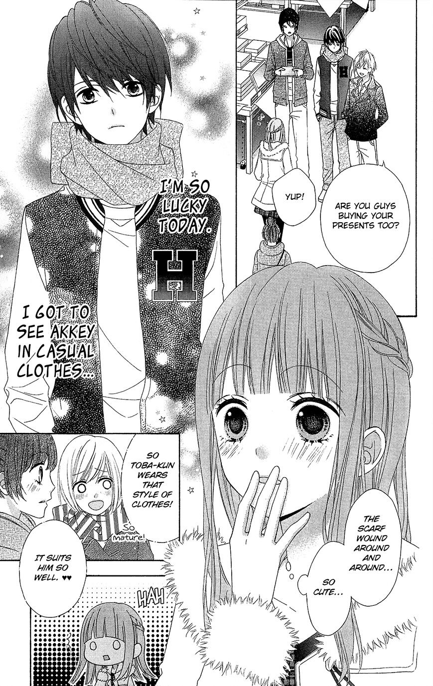 Page 17 of Chapter 21