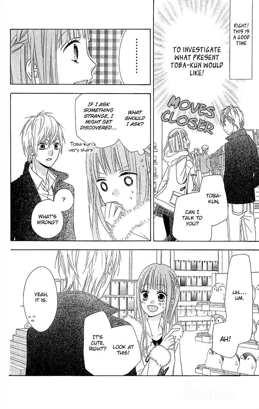 Page 18 of Chapter 21