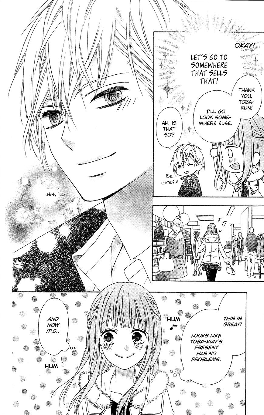 Page 22 of Chapter 21
