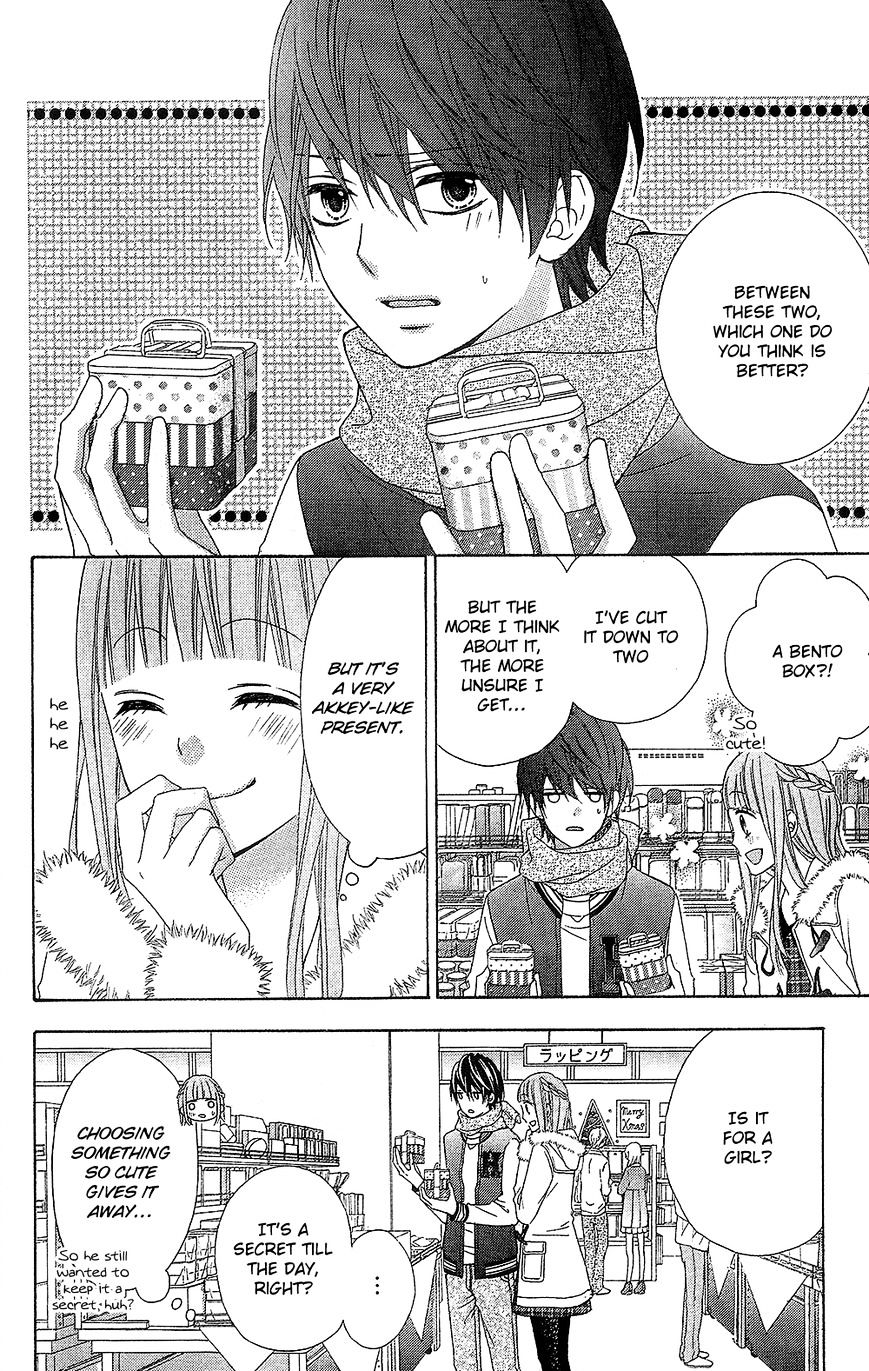 Page 26 of Chapter 21