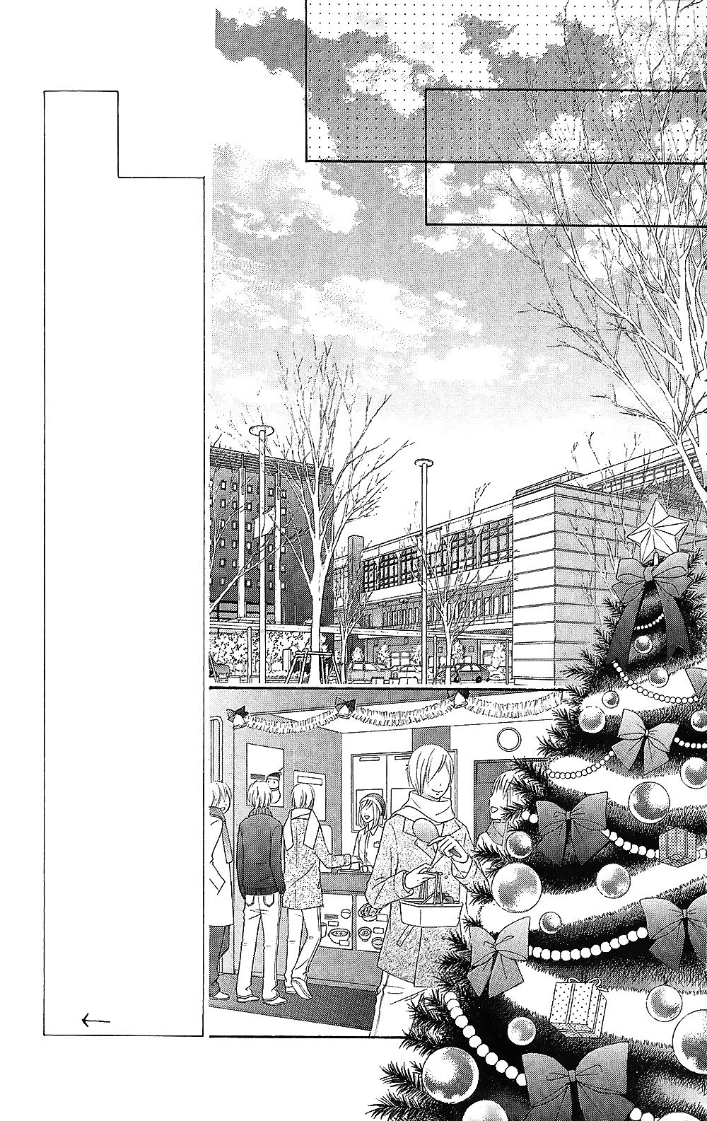 Page 13 of Chapter 22