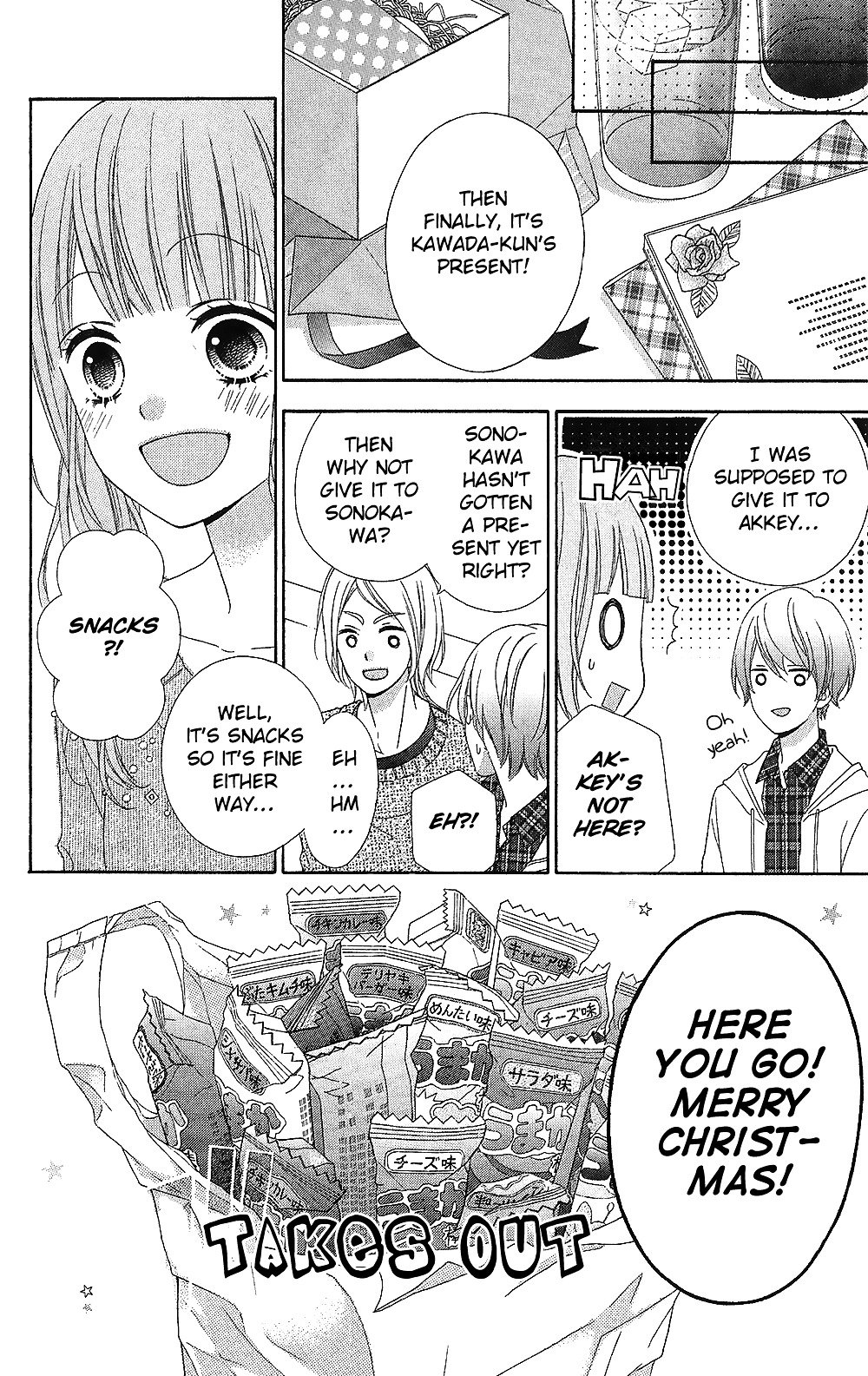 Page 20 of Chapter 22