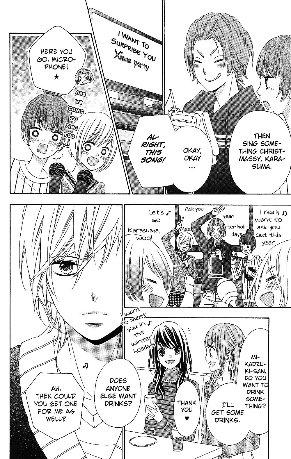 Page 22 of Chapter 22