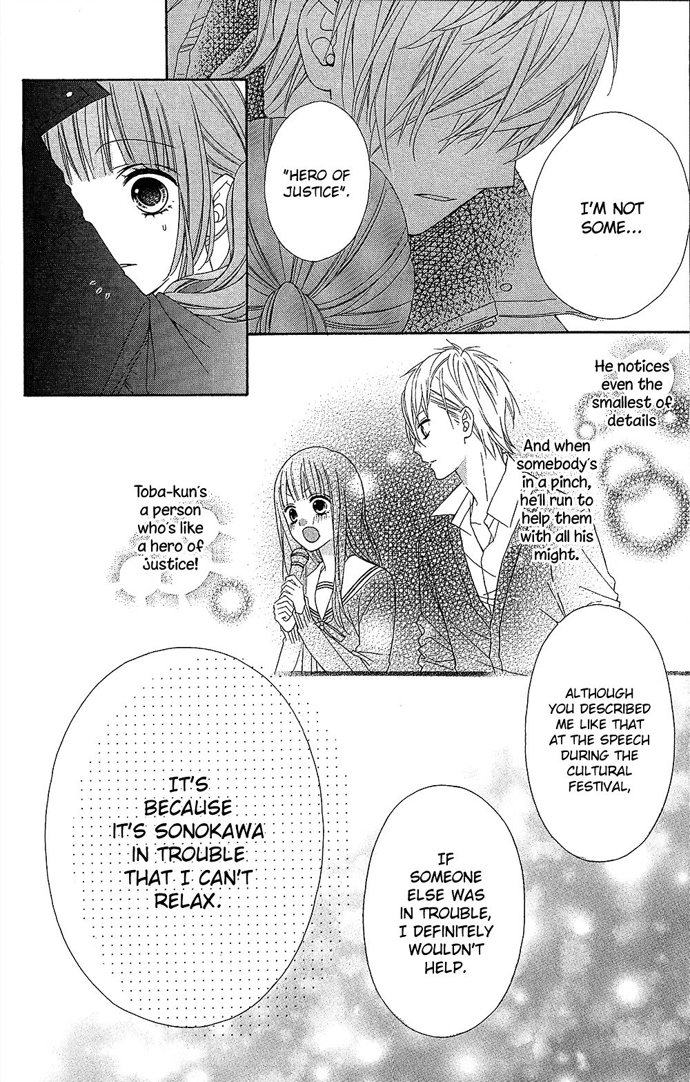 Page 6 of Chapter 23