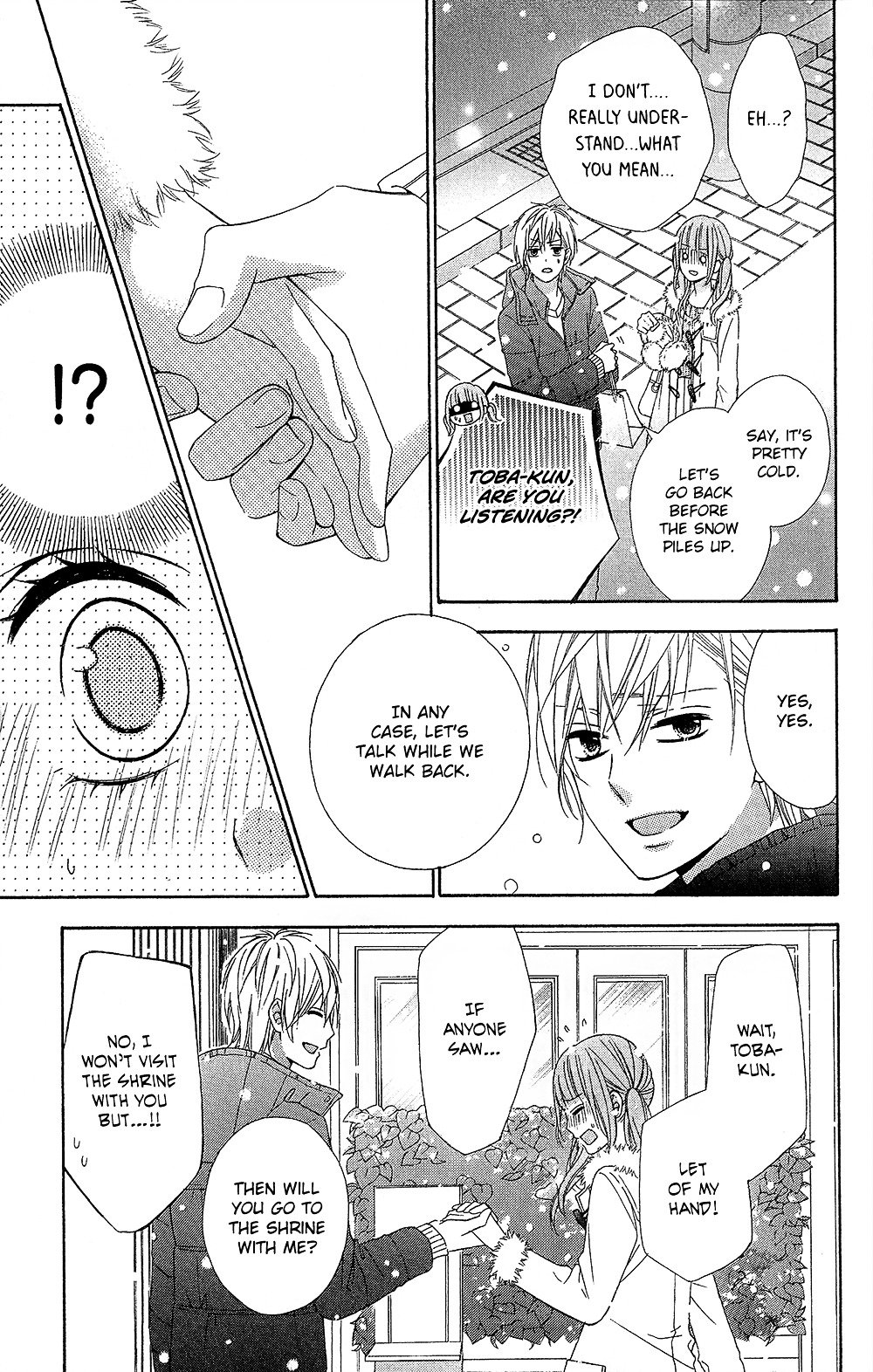 Page 17 of Chapter 23