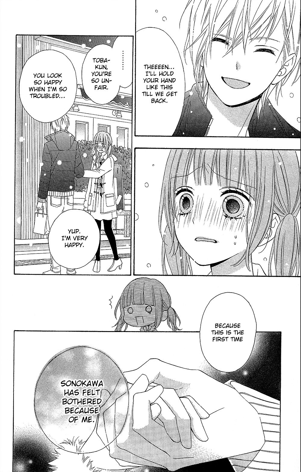 Page 18 of Chapter 23