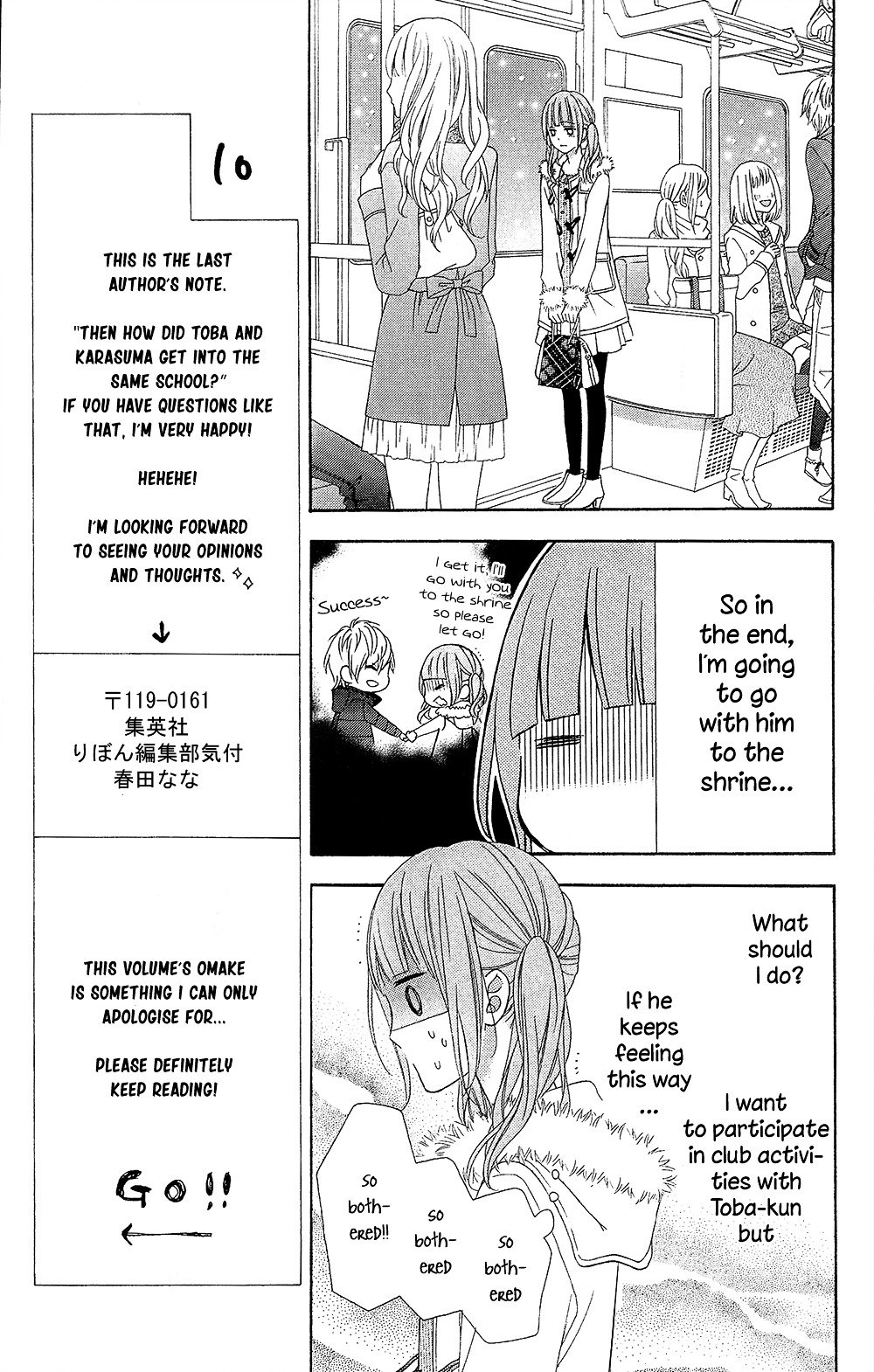 Page 21 of Chapter 23
