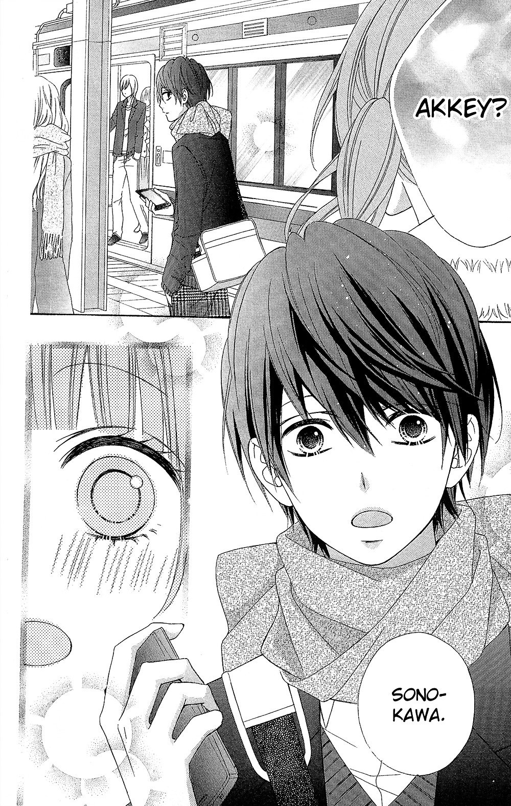 Page 24 of Chapter 23