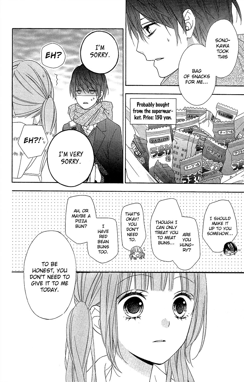 Page 32 of Chapter 23