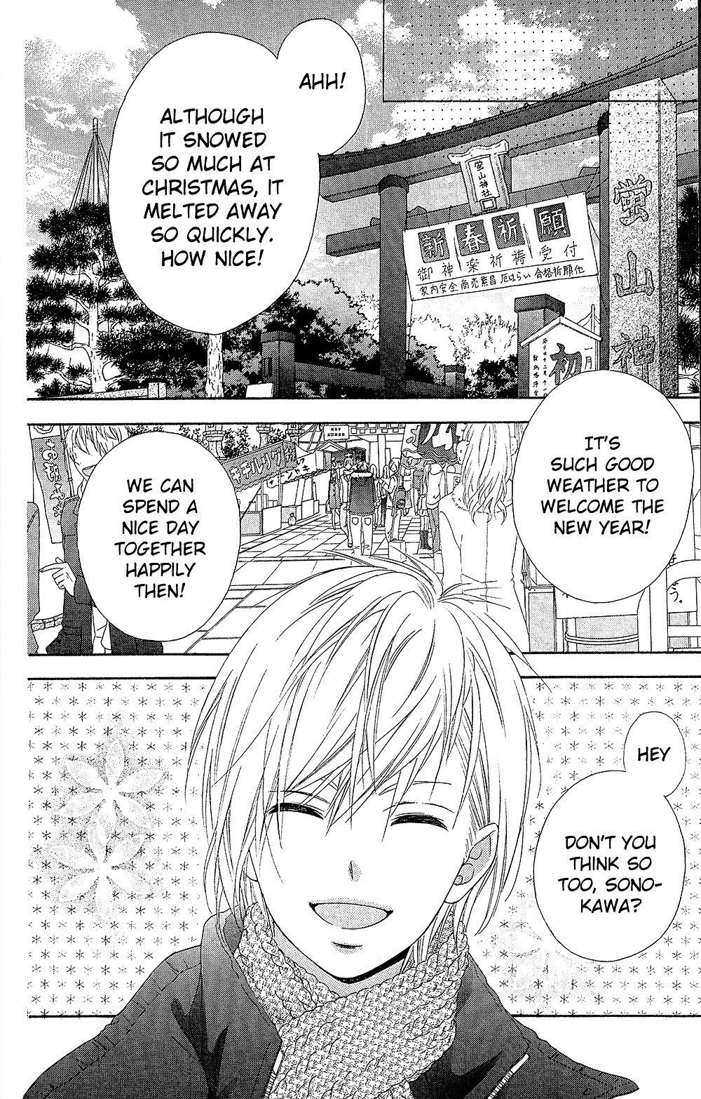 Page 34 of Chapter 23
