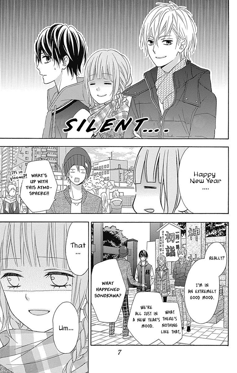 Page 7 of Chapter 24