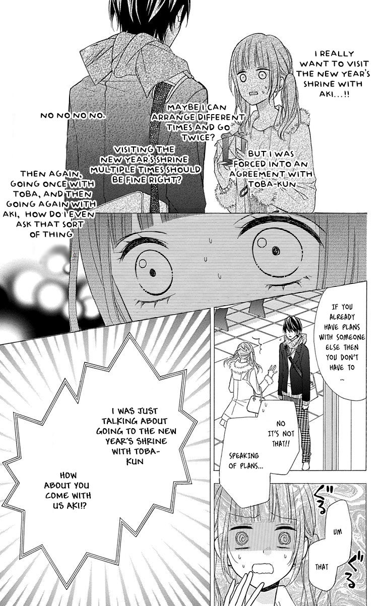Page 9 of Chapter 24