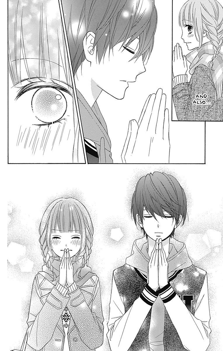 Page 12 of Chapter 24