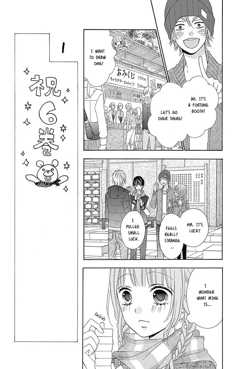 Page 13 of Chapter 24