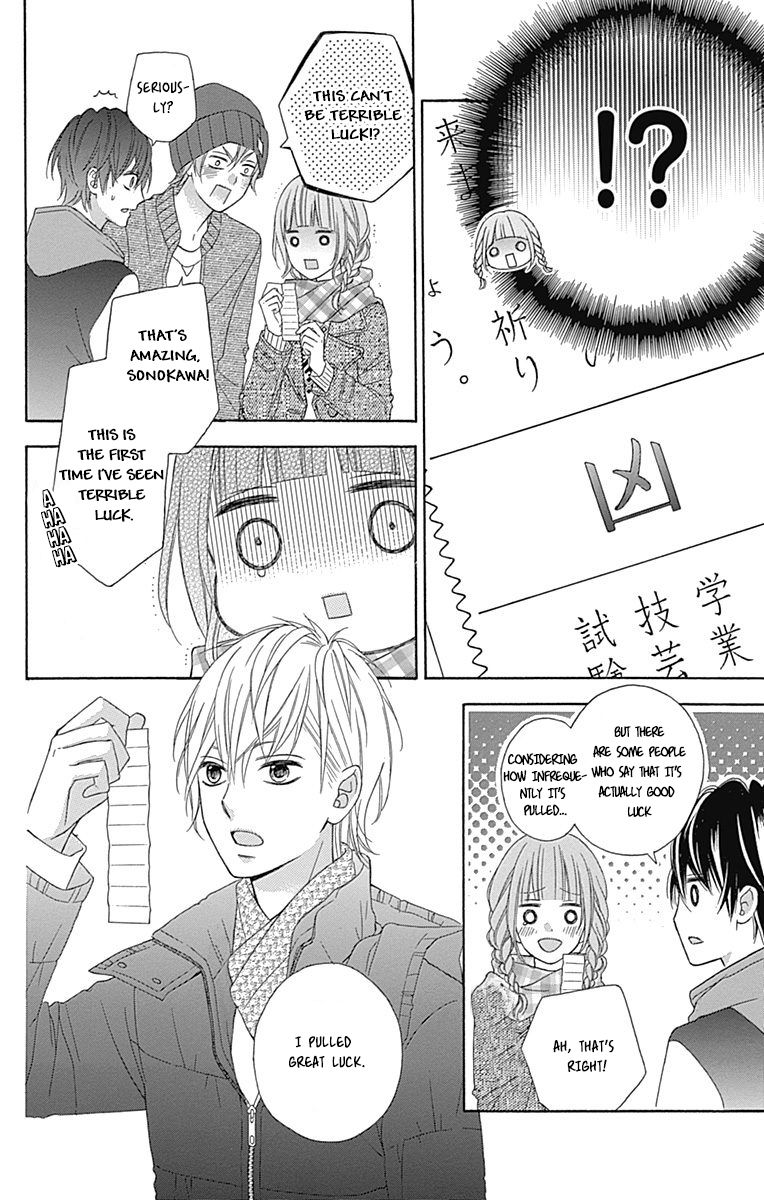 Page 14 of Chapter 24
