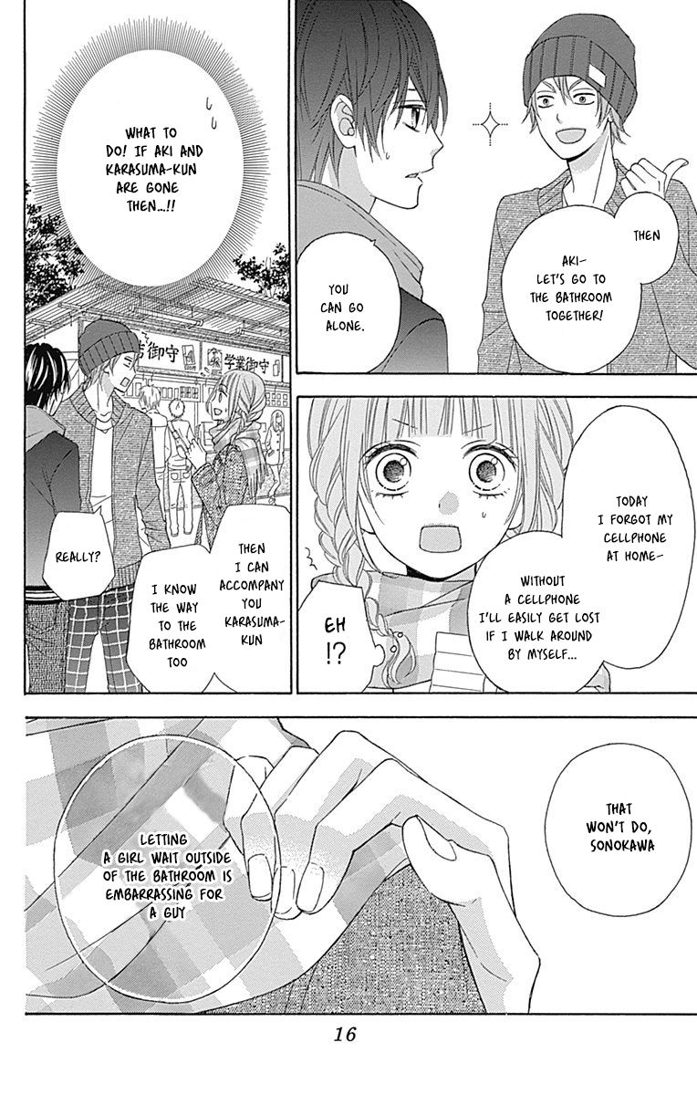 Page 16 of Chapter 24