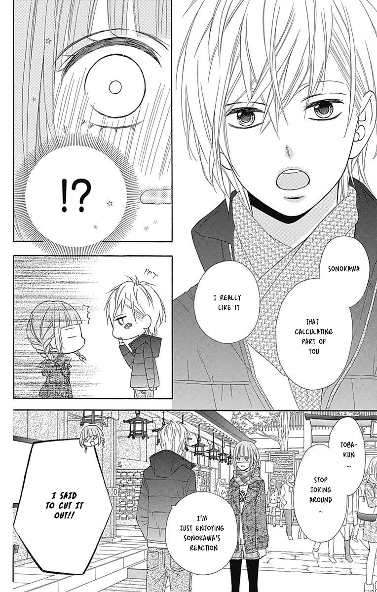 Page 20 of Chapter 24