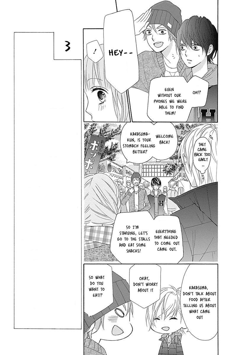 Page 23 of Chapter 24