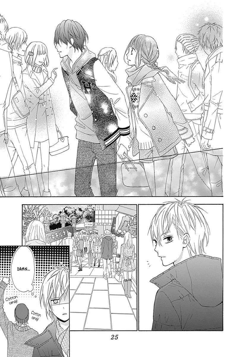 Page 25 of Chapter 24