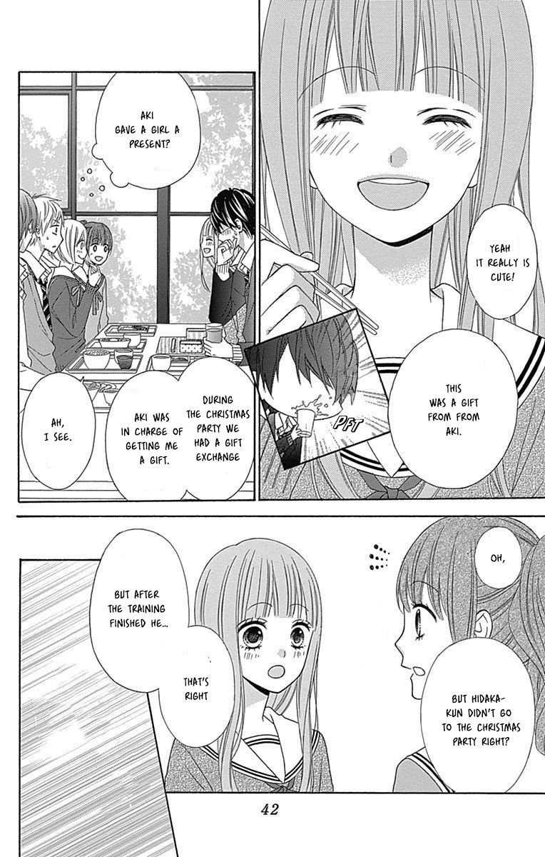 Page 7 of Chapter 25