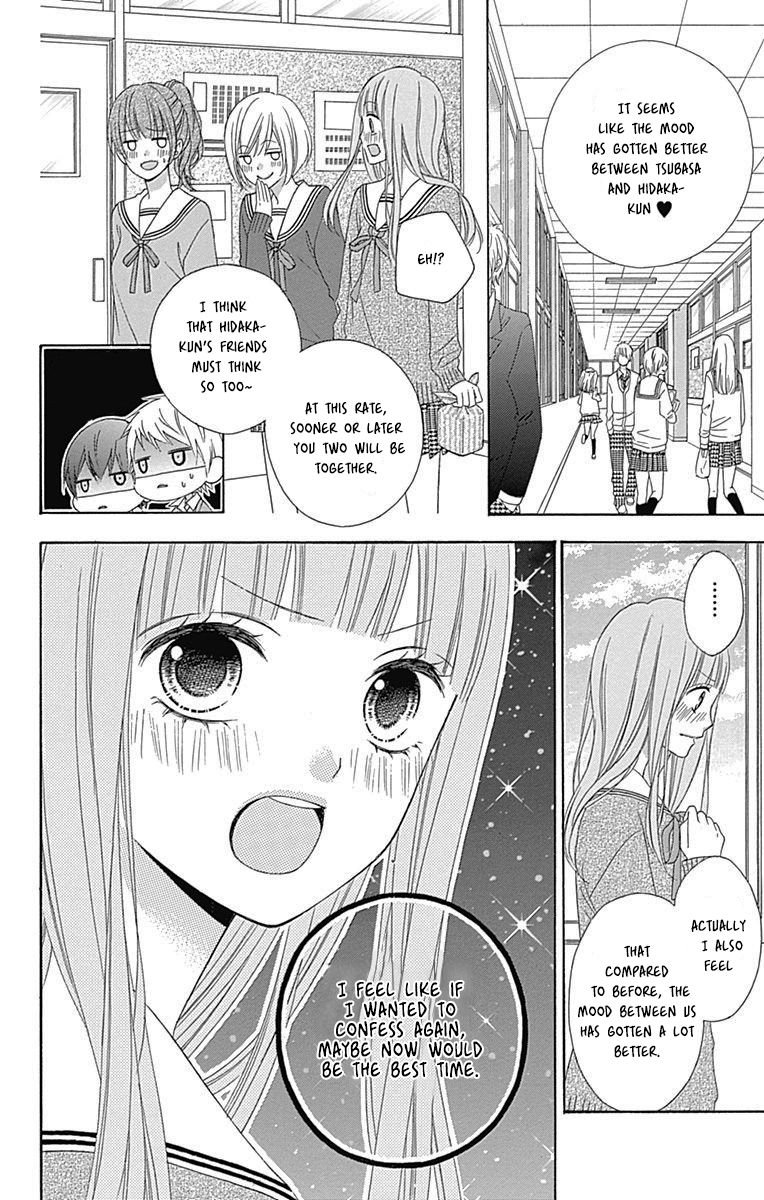 Page 9 of Chapter 25