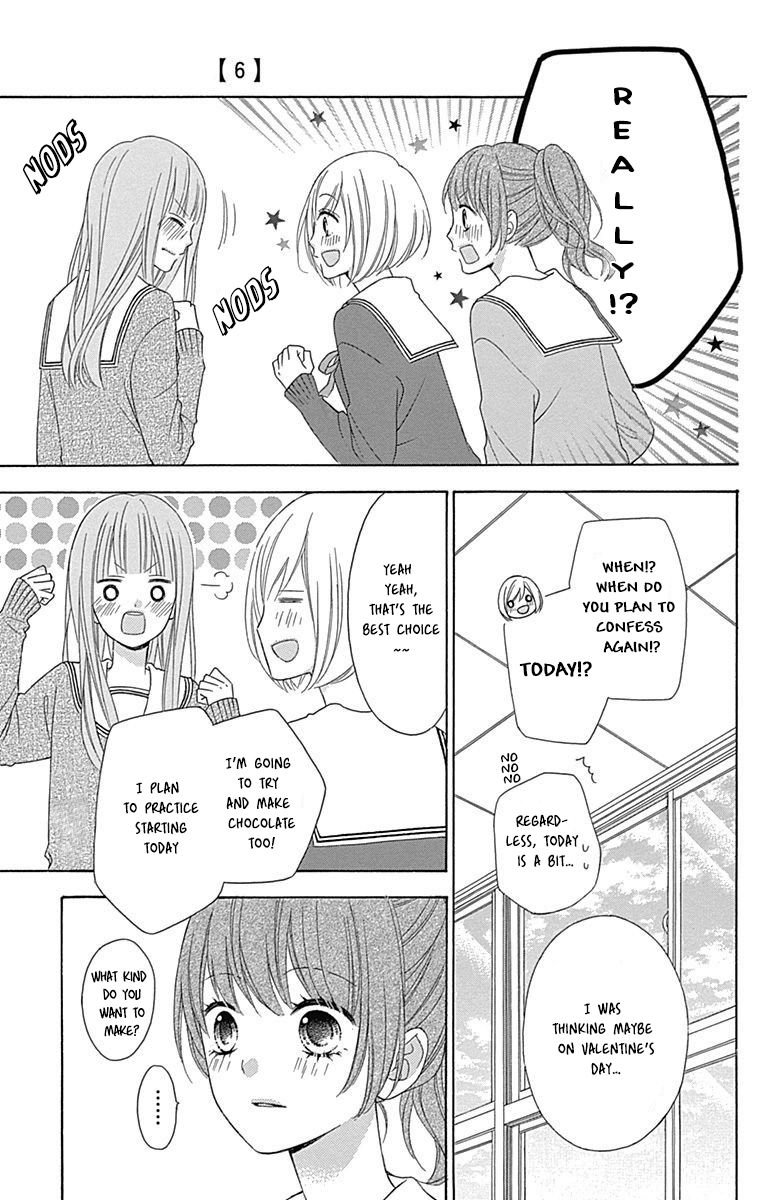 Page 10 of Chapter 25