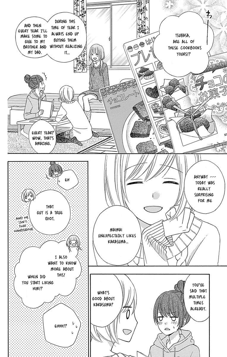 Page 13 of Chapter 25