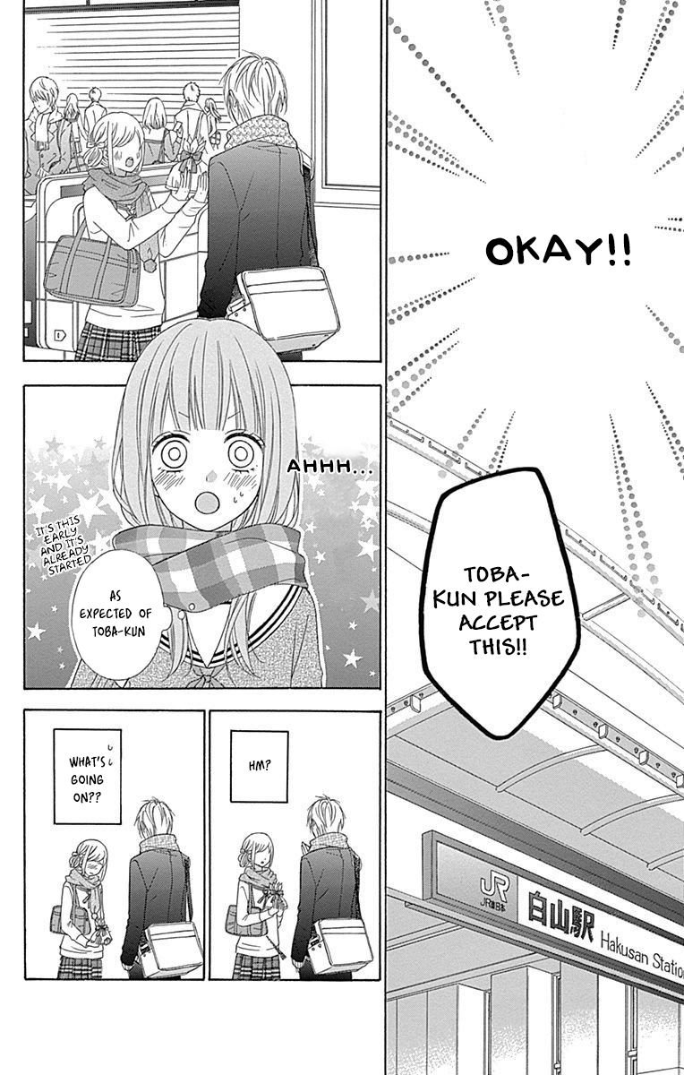 Page 19 of Chapter 25