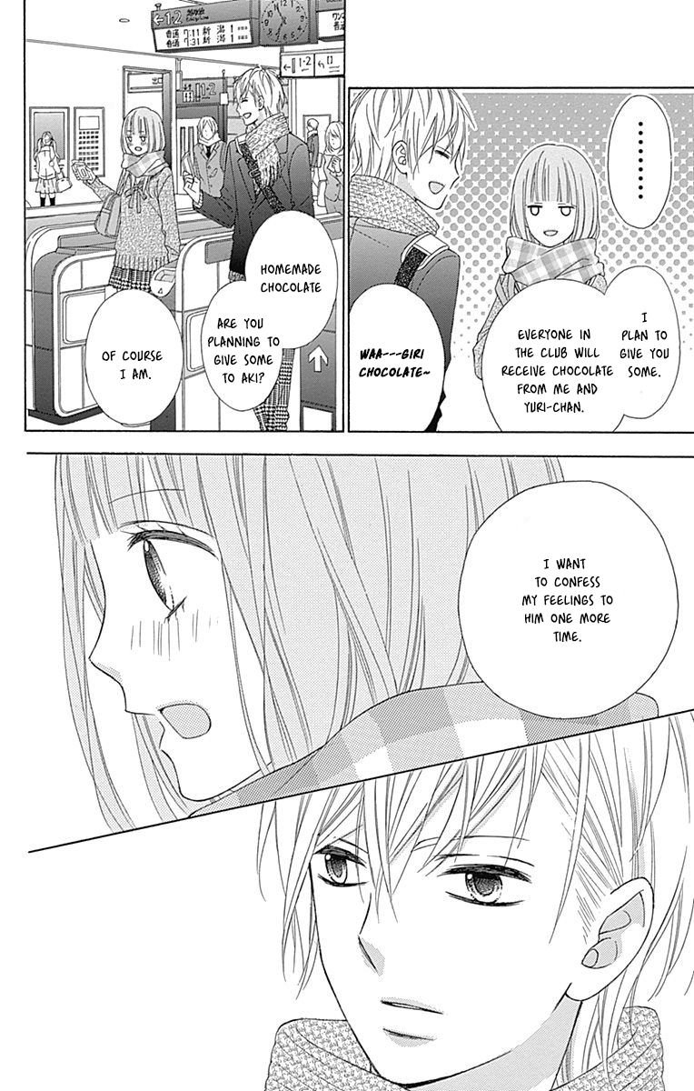 Page 21 of Chapter 25