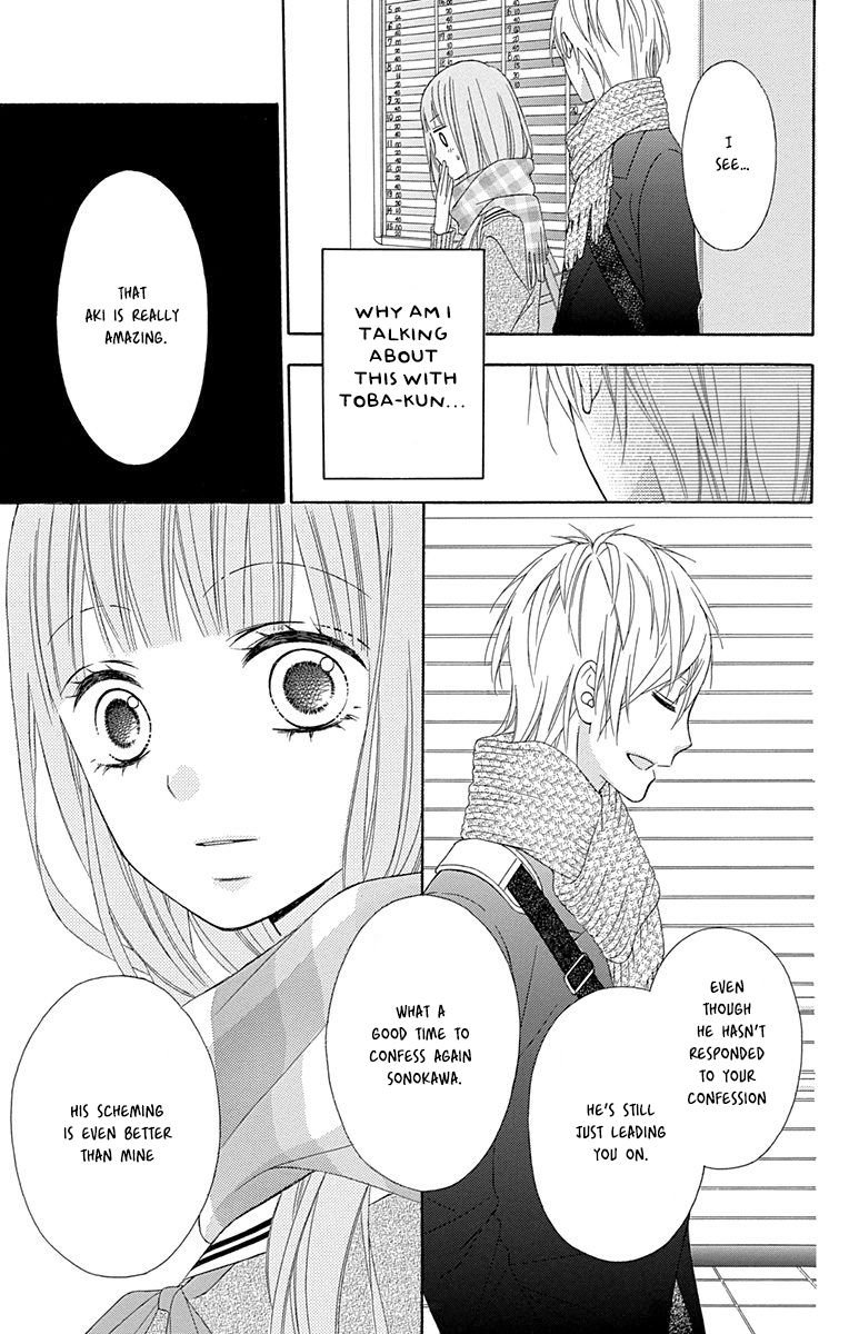 Page 22 of Chapter 25