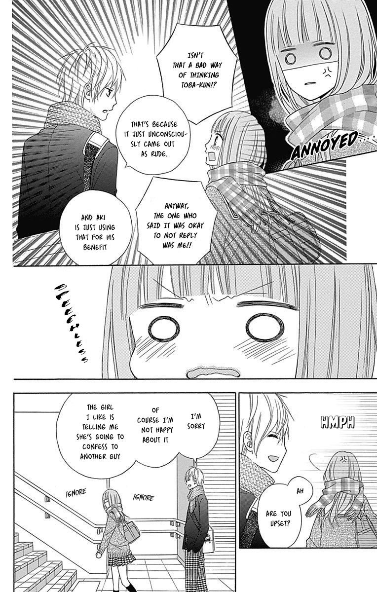 Page 23 of Chapter 25