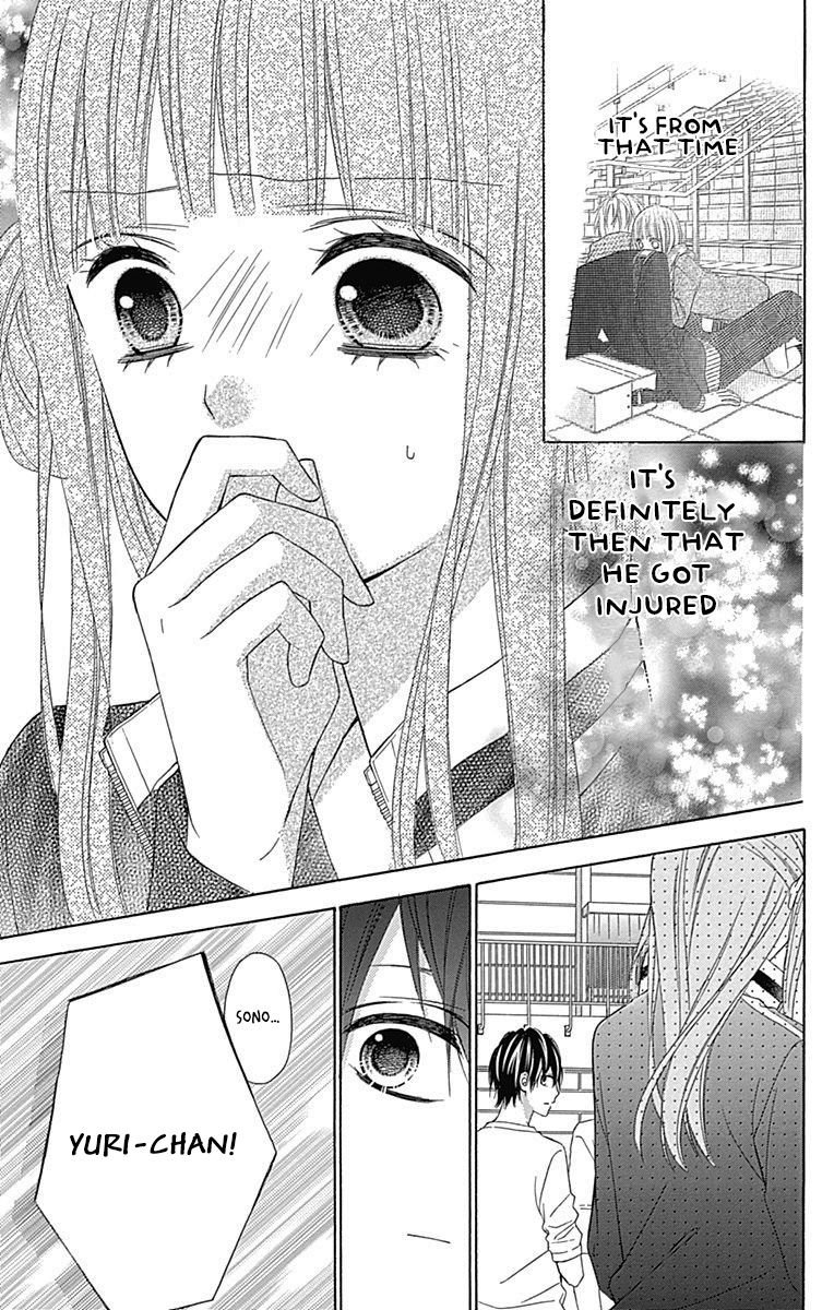 Page 32 of Chapter 25
