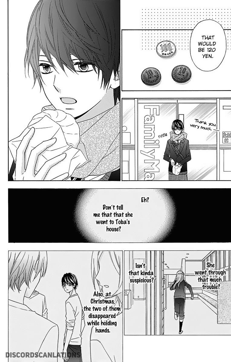 Page 17 of Chapter 26