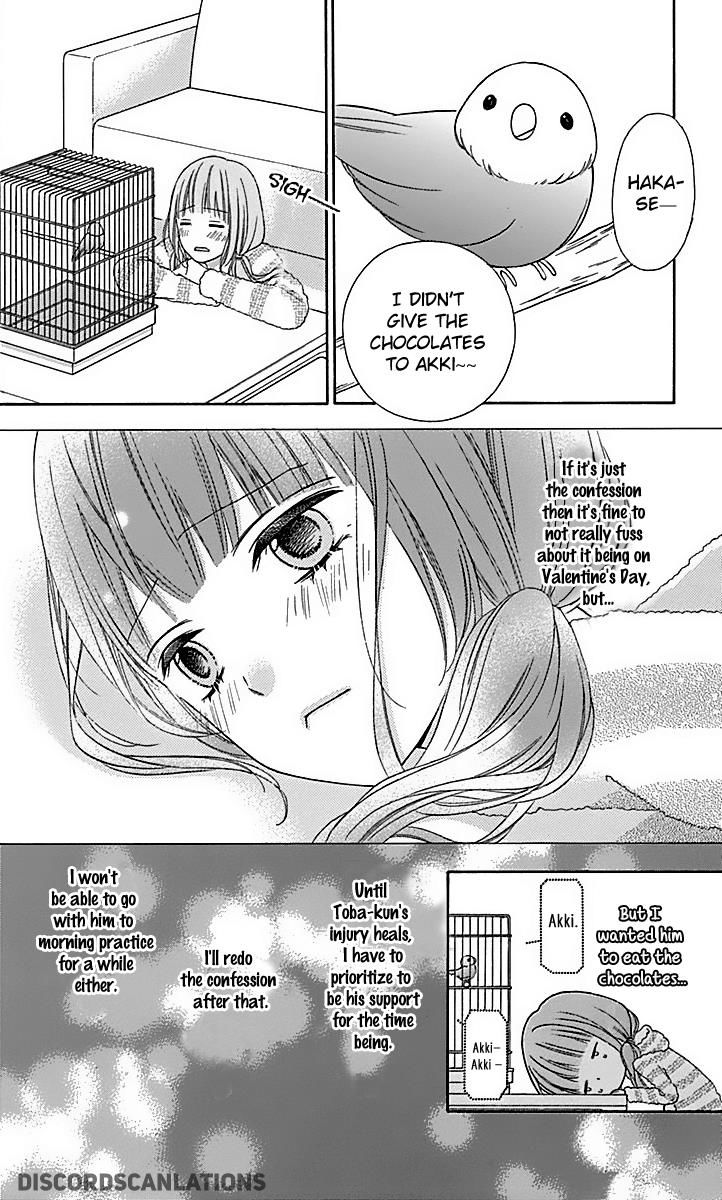 Page 19 of Chapter 26