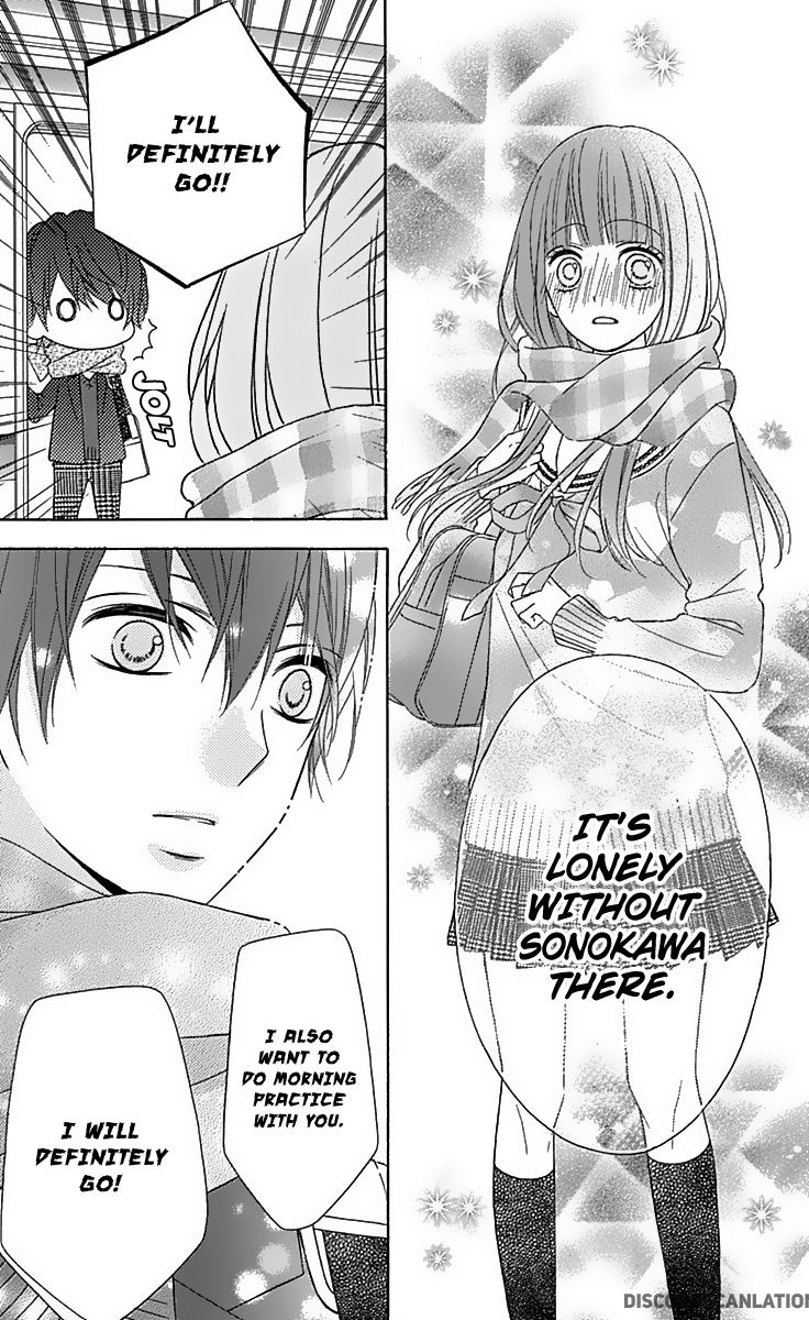 Page 14 of Chapter 28