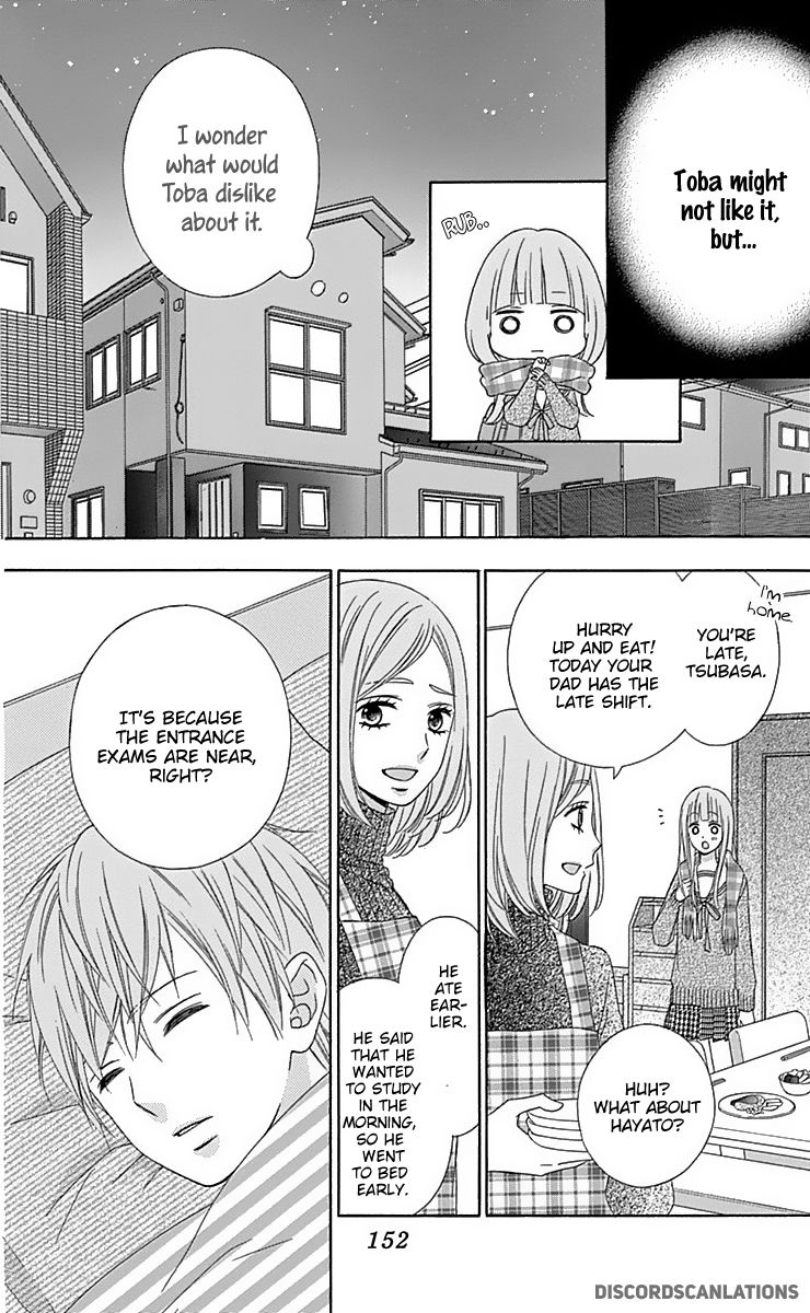 Page 17 of Chapter 28