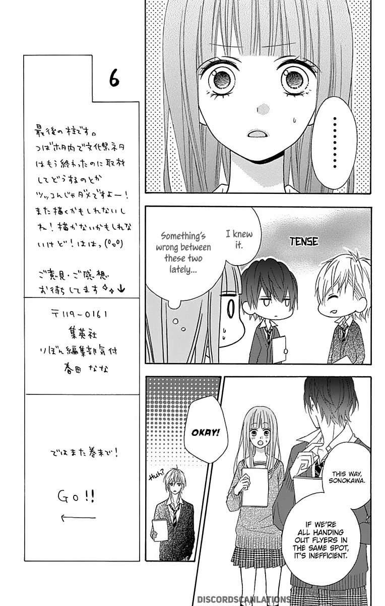 Page 26 of Chapter 28