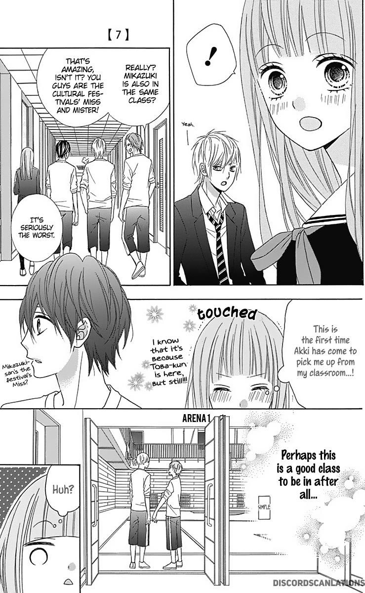Page 23 of Chapter 29