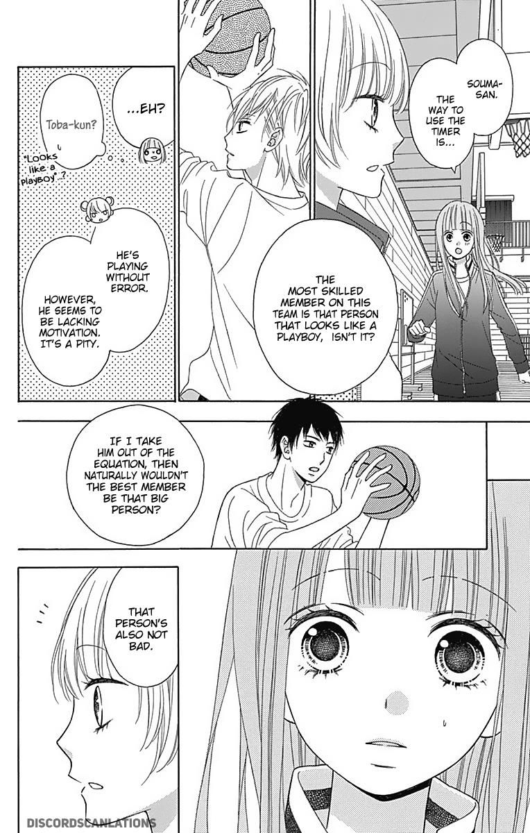 Page 32 of Chapter 29