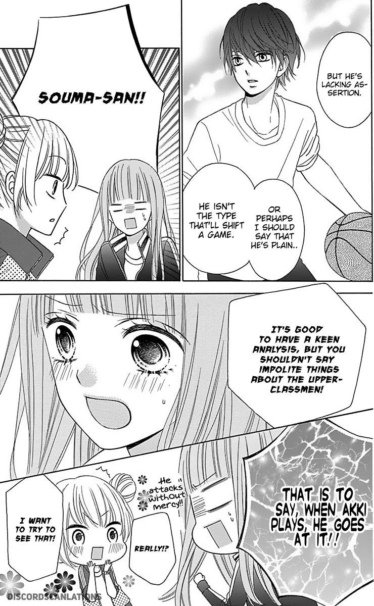 Page 33 of Chapter 29