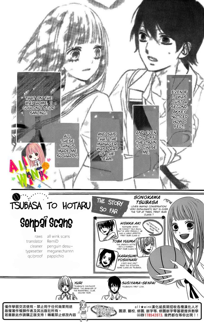 Page 2 of Chapter 3