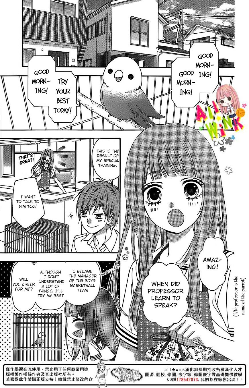 Page 3 of Chapter 3