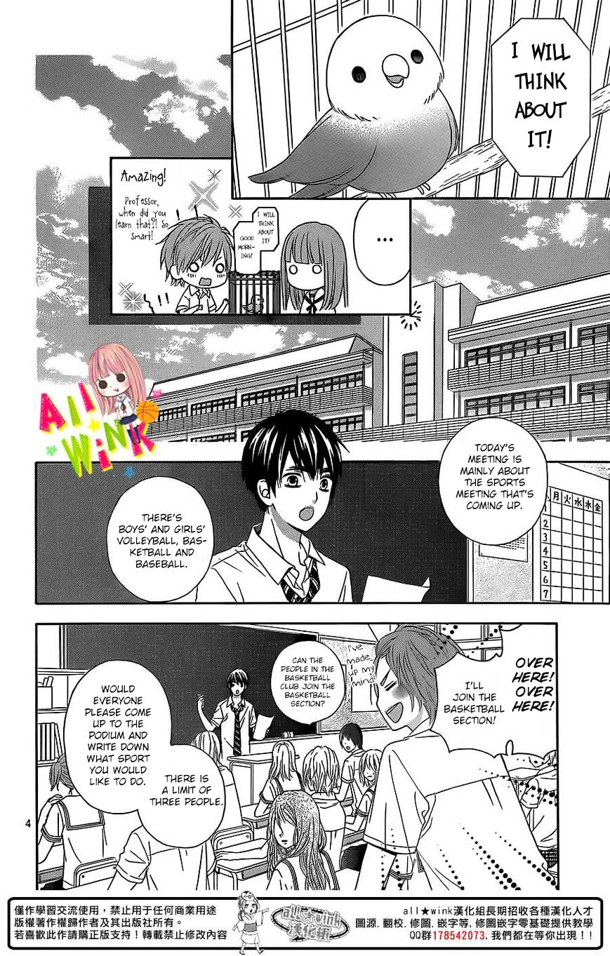 Page 4 of Chapter 3