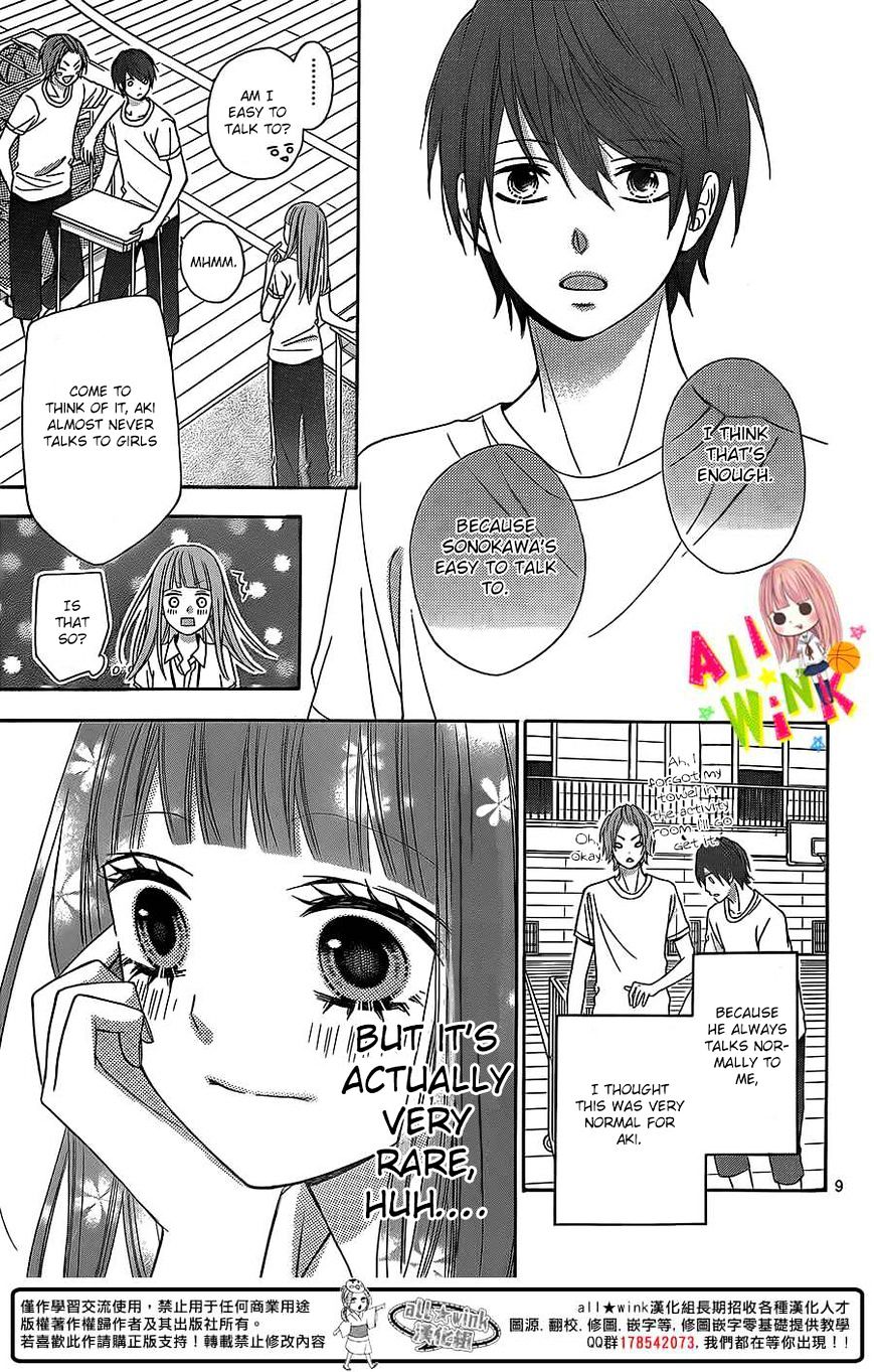 Page 9 of Chapter 3
